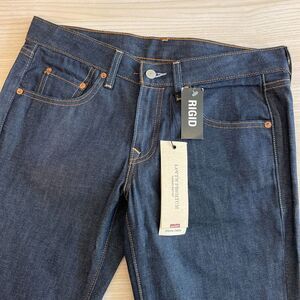 Dead Stock Y2K Low Rise Levi's Bootcut Jeans